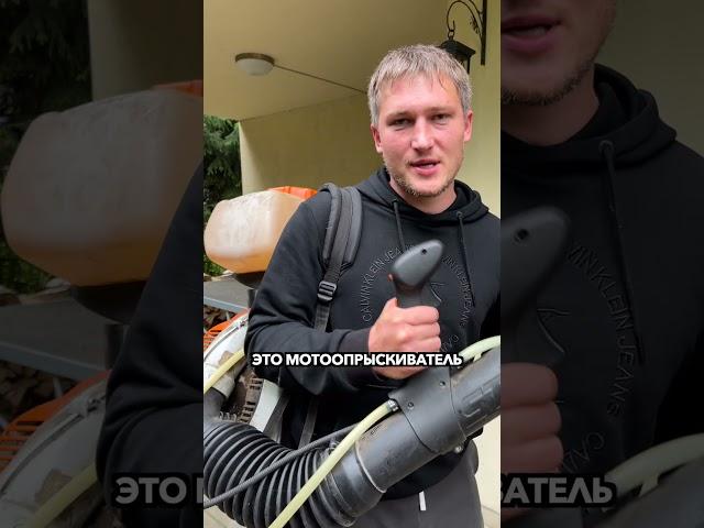 САМЫЙ ПРИБЫЛЬНЫЙ БИЗНЕС #бизнесснуля #бизнесидея #дезинсекция
