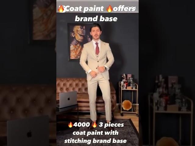 Papu shah cloth house  Bank bazar khilchian  coat Pent offers 3 piece . 4 piece