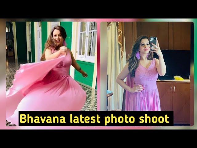 Bhavana looks beautiful in pink gown | Bhavana Naveen | shorts