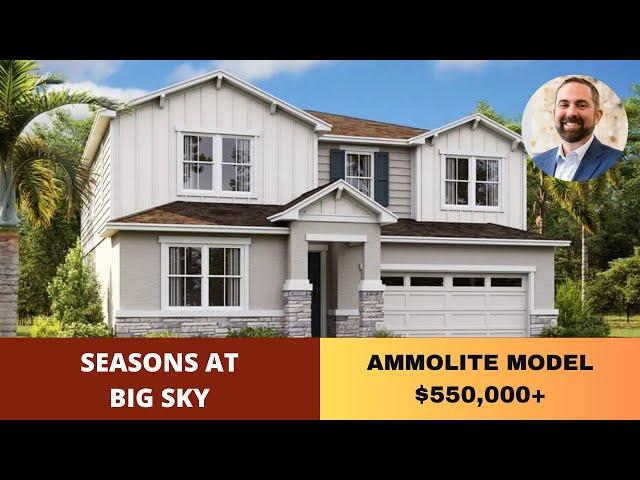 Richmond American Homes, Seasons at Big Sky, Ammolite Model, St Cloud, Florida