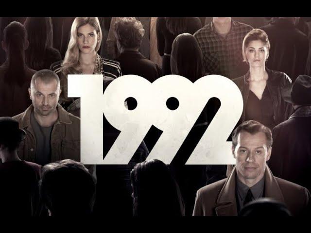 ► 1992 La serie || Trailer italiano (ENG Sub)