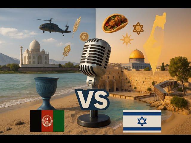 Afghanistan vs Israel: Tradition Meets Innovation in a Regional Face-Off