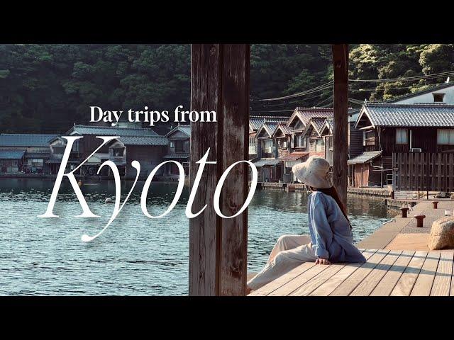 Day trips from Kyoto | JAPAN Travel Vlog  | Amanohashidate, Ine Bay, Uji Town, Saihoji Temple