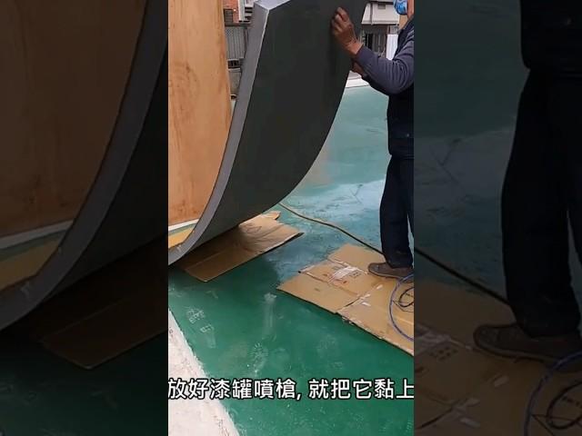 防撞墊的強力膠噴塗黏法?...Part 2