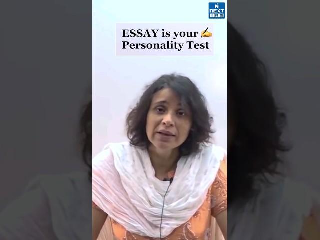 Essay is your Personality Test | Ruchika Bhardwaj Ma'am | NEXT IAS #upsc #essay