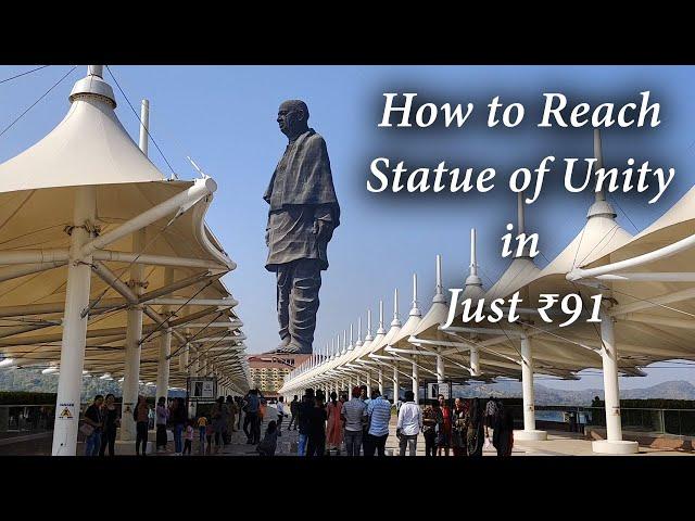 Vadodara to Statue of Unity | How to Reach Statue of Unity | Gujrat Tourism