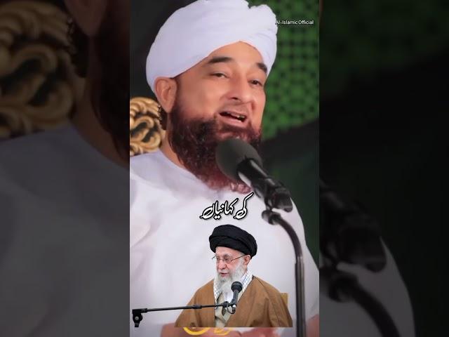 Kisi Ne Kaha Hum Iran Ka Saath Nahin De Sakte… Kya Allah Ka Power Bhi Shia-Sunni Dekhta Hai? #shorts