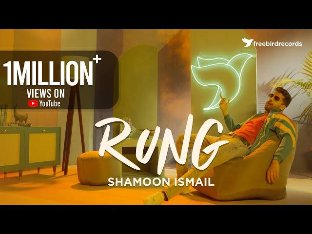 Shamoon Ismail | RUNG 2.0 (Official Music Video) |  Freebird Records