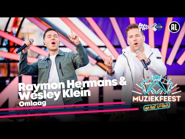 Raymon Hermans & Wesley Klein - Omlaag (LIVE) • Muziekfeest op het Plein 2024 // Sterren NL