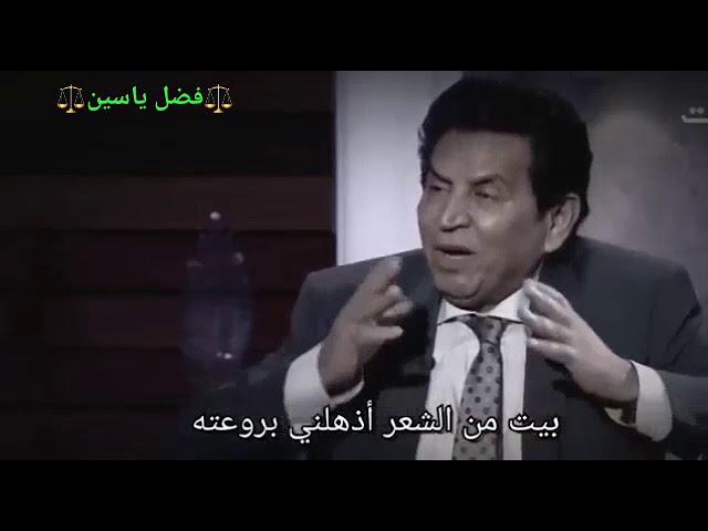 اجمل ماقيل من الشعر العربي الحديث