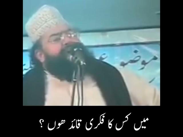 Dr Ashraf Asif Jalali