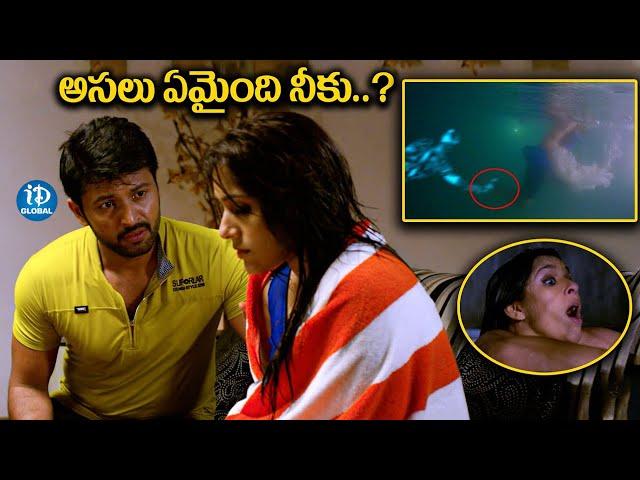 Jabardast Rashmi Romantic Scenes Shivaranjani Movie Scenes | Rashmi Gautam | iDream Global