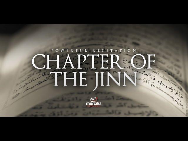The Chapter of the Jinn - Powerful Recitation by Omar Hisham Al Arabi