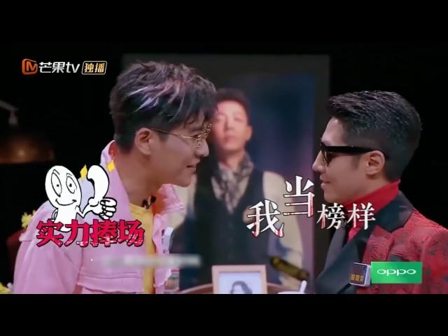 《明星大侦探2》精彩看点: 撒贝宁单飞单曲《你的微笑》 自带BGM出场的男人就是不一样 Who's The Murderer S02 Recap【湖南卫视官方频道】