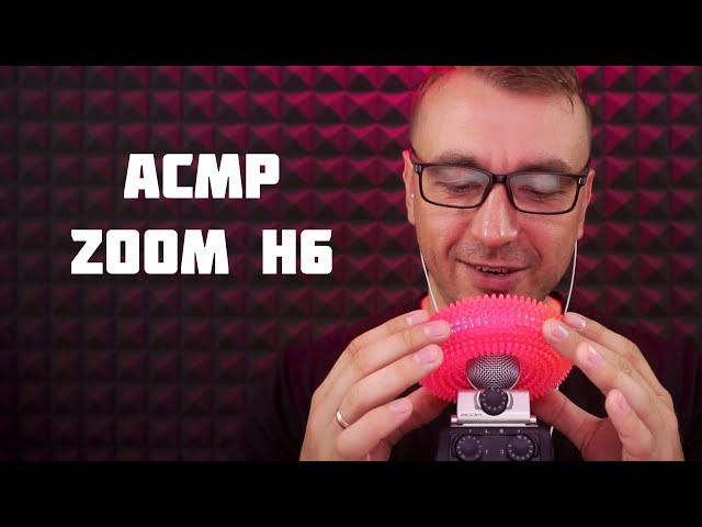 АСМР ДЛЯ МУРАШЕК И СНА  Микрофон Zoom H6