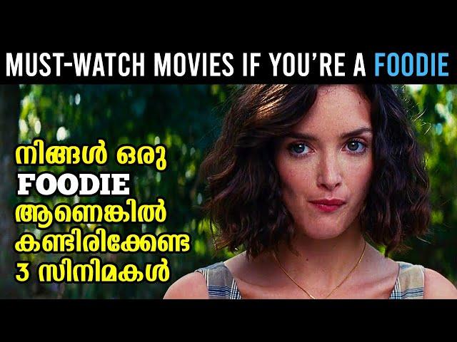 Top Must-Watch Movies If You're A Foodie | Feel Good Movies | Malayalam Movie Reviews