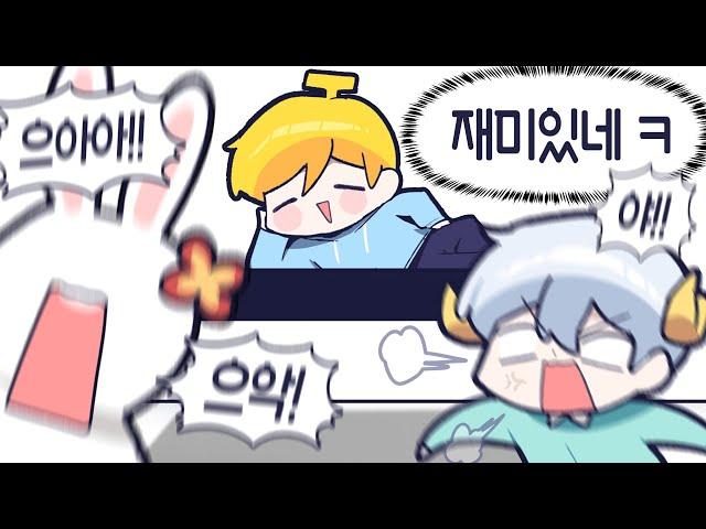 2024년 06월 27일 방송 [김뚜띠 다시보기]