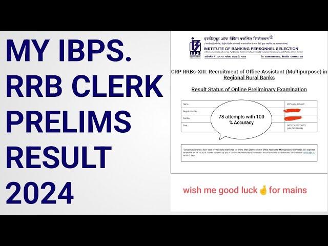 My IBPS RRB CLERK PRELIMS RESULT 2024/ #ibps #ibpsrrbclerk #ibpsrrbclerk2024 #prelimsresults #rrbpo2