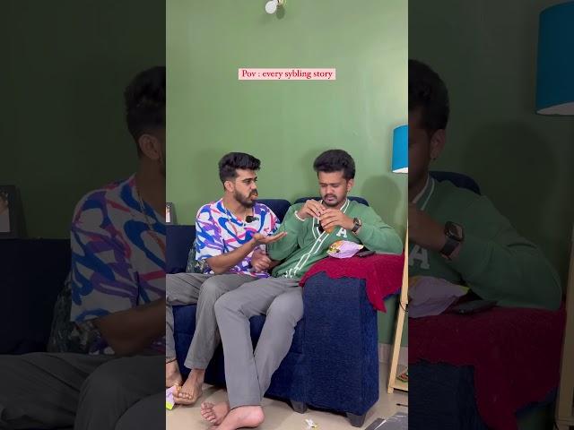Every Siblings Story  | Samsameer_insta #shorts