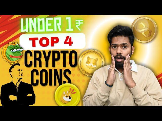 Top Coins Under 1 ₹ | Best Crypto to Buy Now |