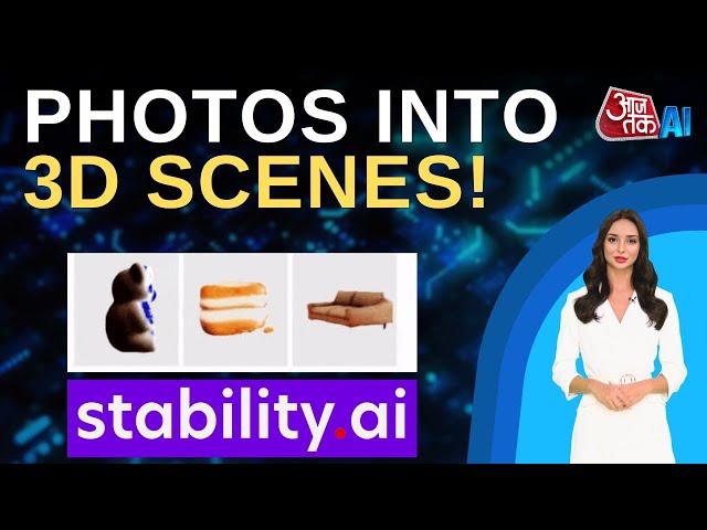 Stability AI Creates 3D Scenes from Photos | AajTak AI | AI Anchor Sana