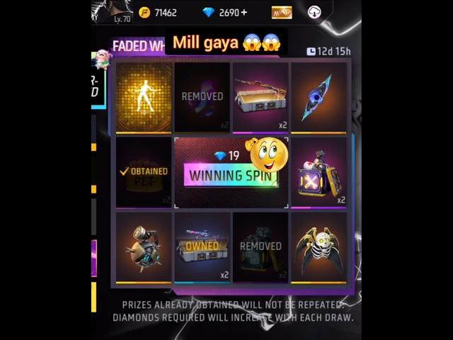 New animation lucky next spin ️ winning spin  new event spin trick #shortvideo #freefireshorts