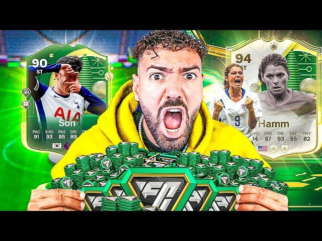 60.000 FIFA POINTS entscheiden mein FC 25 TEAM  (MEGA PACK LUCK!!!!!!)