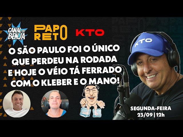 Papo Reto com Benja, Gladiador, Mano e Véio - ep. 331 - 23/09/2024