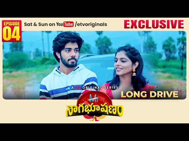 Mr.Nagabushanam Episode - 4 | Long - Drive | Ram Nitin | Mounika Reddy | ETV Win