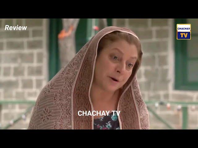 Naqaab Episode 9 | Ali Ansari | Humayoun Ashraf | Hina Tariq | 8th March 2025 | ARY Digital Drama