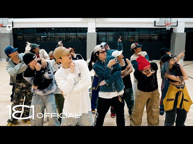 B.I (비아이) ‘Tasty’ Dance Practice