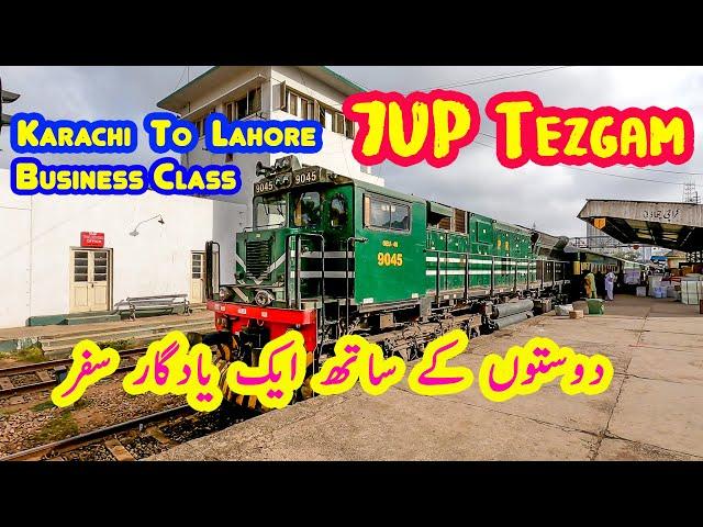 Business Class Train Journey with Friends | KC to LHR on 7UP Tezgam | Food & Fun