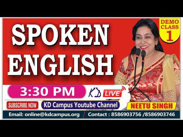 SPOKEN ENGLISH CLASS -01