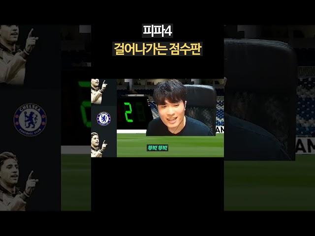 어 뭐야