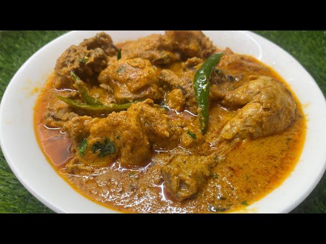 Chicken Mumtaz Recipe | Silky Smooth Gravy Chicken Recipe | Zaikedarkitchen