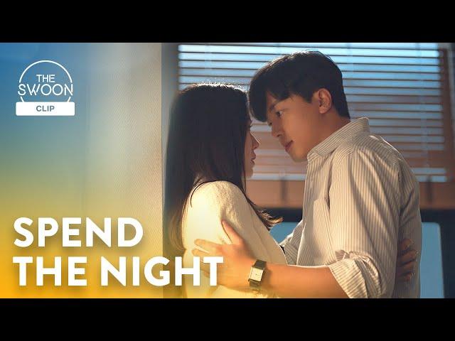 Yeon Woo-jin asks Son Ye-jin to spend the night | Thirty-Nine Ep 1 [ENG SUB]