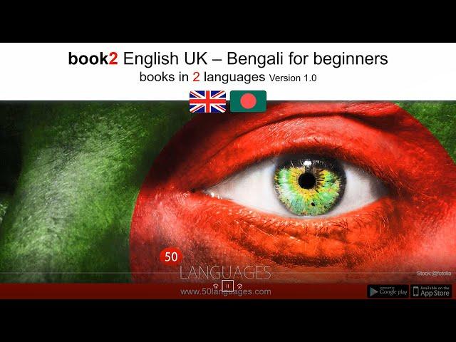 Learn Bengali for Beginners in 100 Easy Lessons