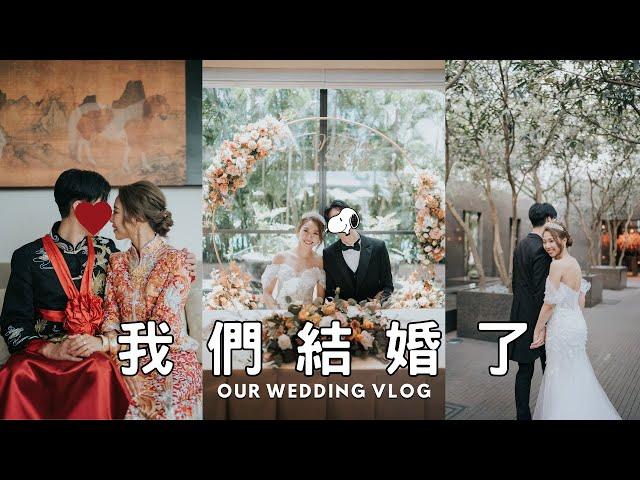 [𝓑𝓲𝓰 𝓓𝓪𝔂 𝓥𝓵𝓸𝓰] 灣仔Grand Hyatt Victoria Harbour Suite出門入門房開箱|Grand Hyatt Pool House