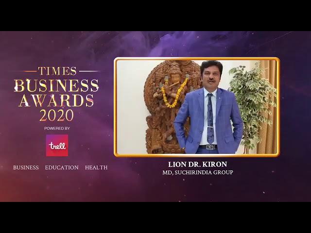 Suchirindia Times Business Awards