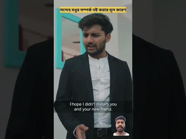 https://youtube.com/shorts/2hHkbjjzRTQ?si=M62G-lIrBgqy09W8