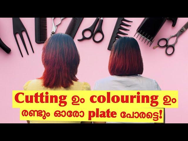 Our Makeover!Haircut & Colouring: How much can it cost in UK?! Exciting scholarship for UK students