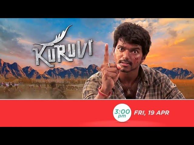 Kuruvi Tomorrow At 3:00PM On Zee Cinema | AK Tv promo