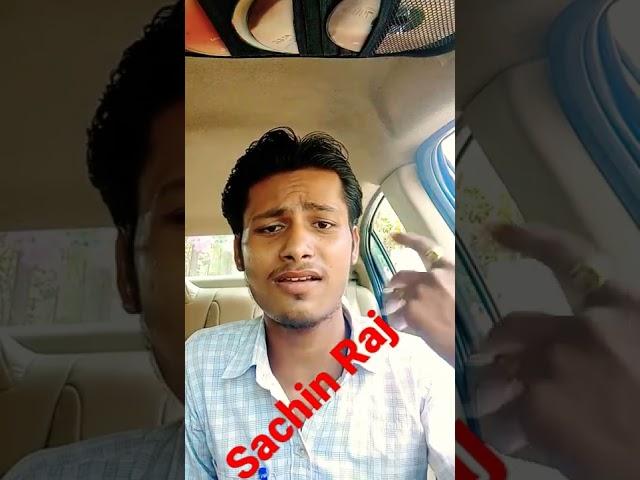 Sachin Raj