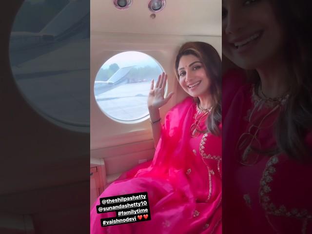 Shetty sisters #shamitashetty & #shilpashetty visit #vaishnodevi with their #mother #shorts