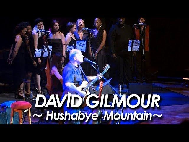 PINK FLOYD：DAVID GILMOUR 『Hushabye Mountain (Acoustic Version) 』2002 by miu JAPAN