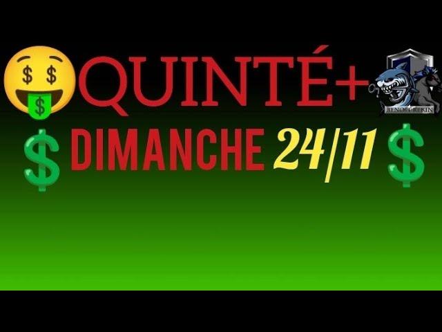 PRONOSTIC PMU QUINTE DU JOUR DIMANCHE 24 NOVEMBRE 2024