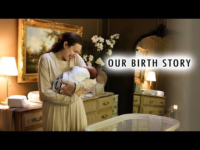 our birth story