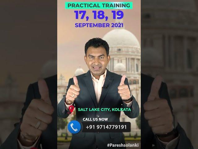 Export Import Practical Training In Kolkata by Paresh Solanki | Learn Practical Export Import | #PS