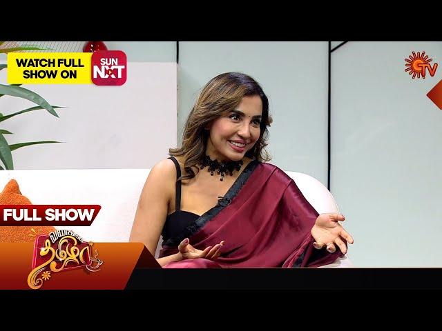 Vanakkam Tamizha with Actress Parvati Nair | Full Show | 16 Nov 2024 | Sun TV