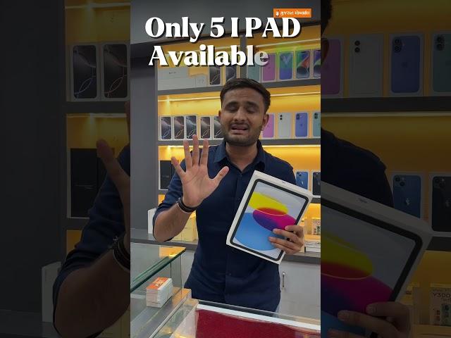  APPLE LOVERS MAIN BRANCH ONLY iPad 10th Gen – 64GB | WiFi- Now: ₹24,999/-